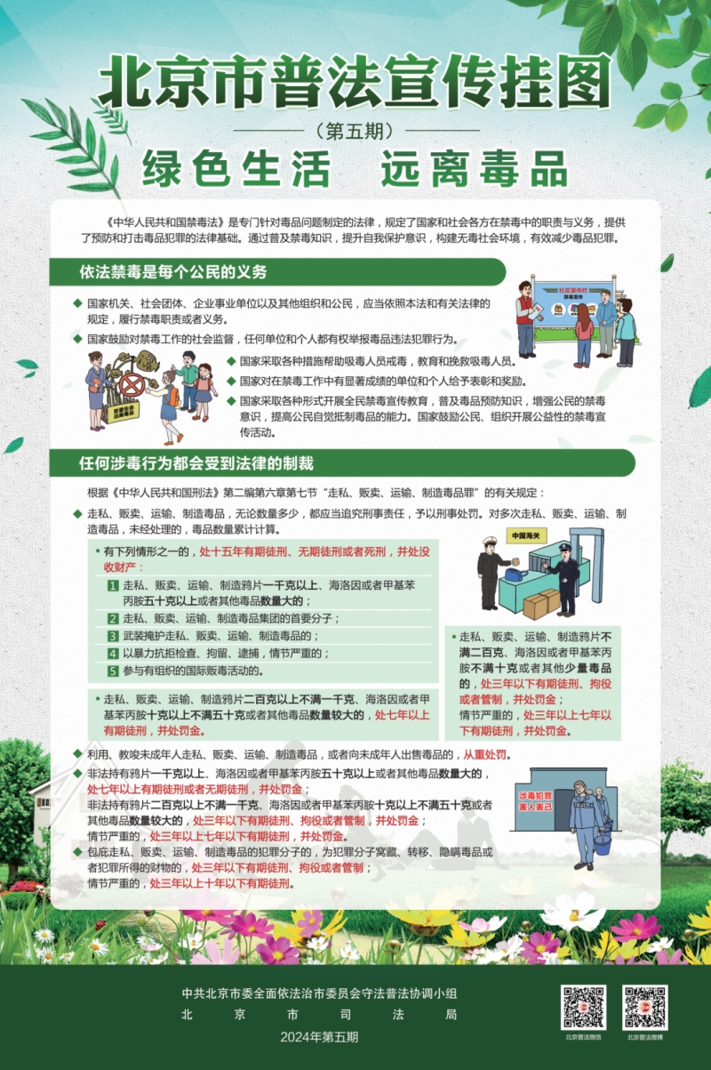 3517185077924430016_e64d69df6768661d166e1339bc5e1f2c_副本.jpg