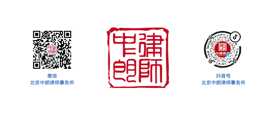 微信图片_20220517110633.png